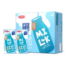 SANYUAN 三元 小方白低脂高钙牛奶200ml*24礼盒装 38.9元（需买2件）