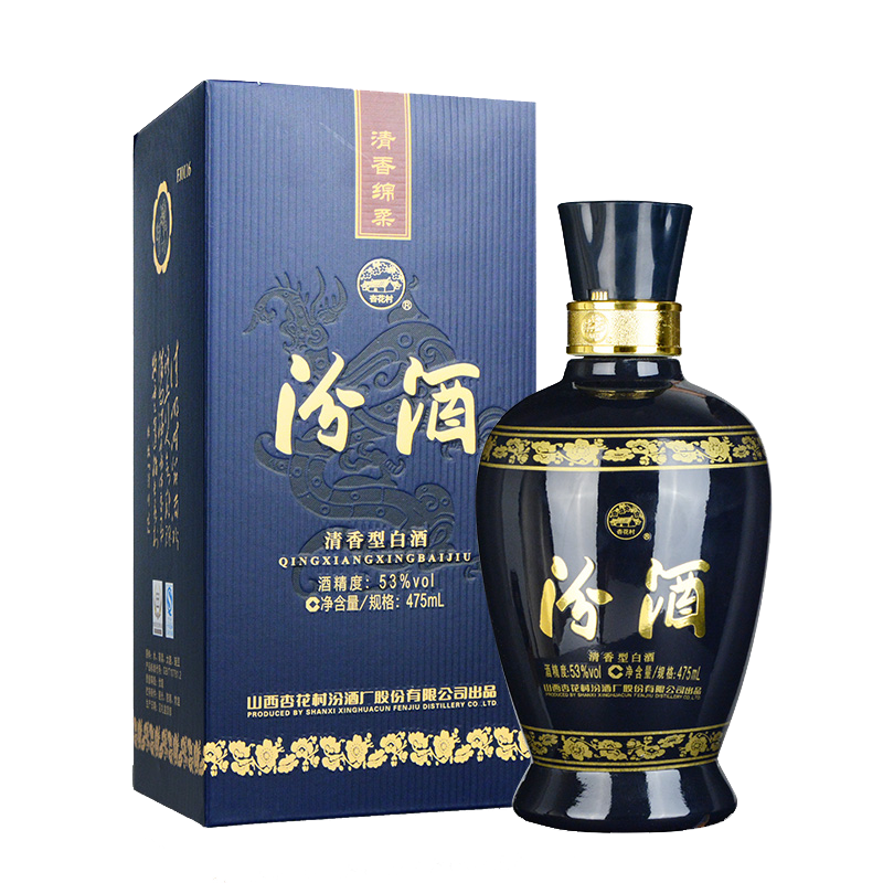 PLUS会员：汾酒 蓝汾 清香型白酒 53度 475mL *5件 525.5元（返10元豆后合95.1元/件