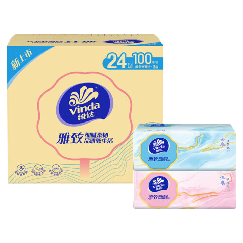 维达抽纸巾 3层加厚 100抽×24包 整箱装 26.82元