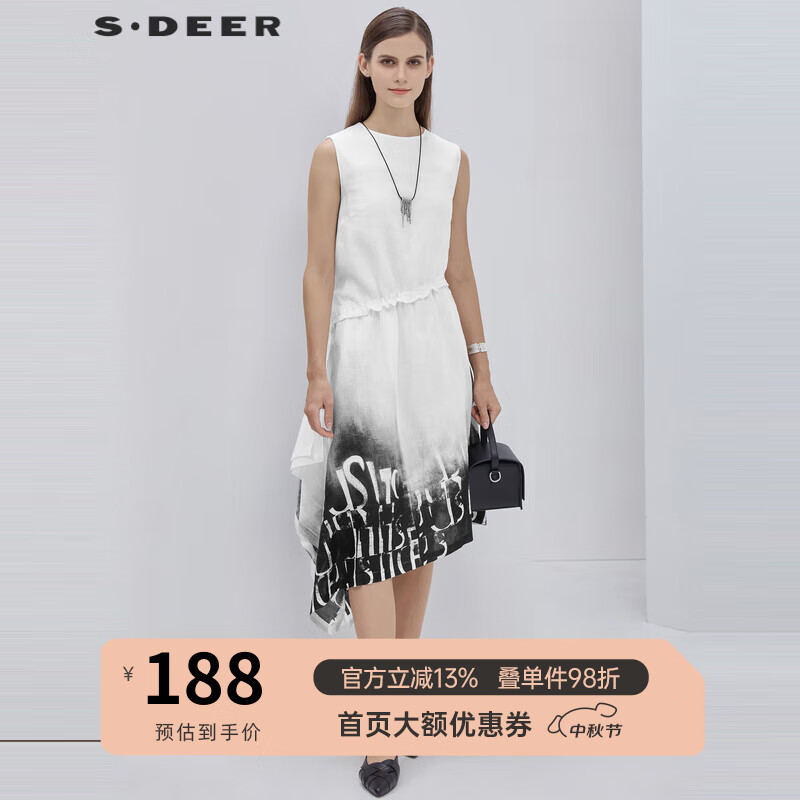 S.DEER 圣迪奥 夏女圆领时尚抽绳束腰水墨字母印花无袖连衣裙女S19281206 漂白/