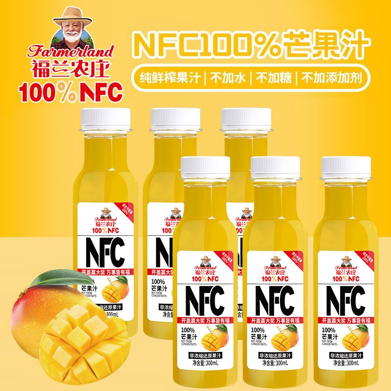 Farmerland 福兰农庄 芒果汁300ml*15瓶鲜榨果汁 34.5元