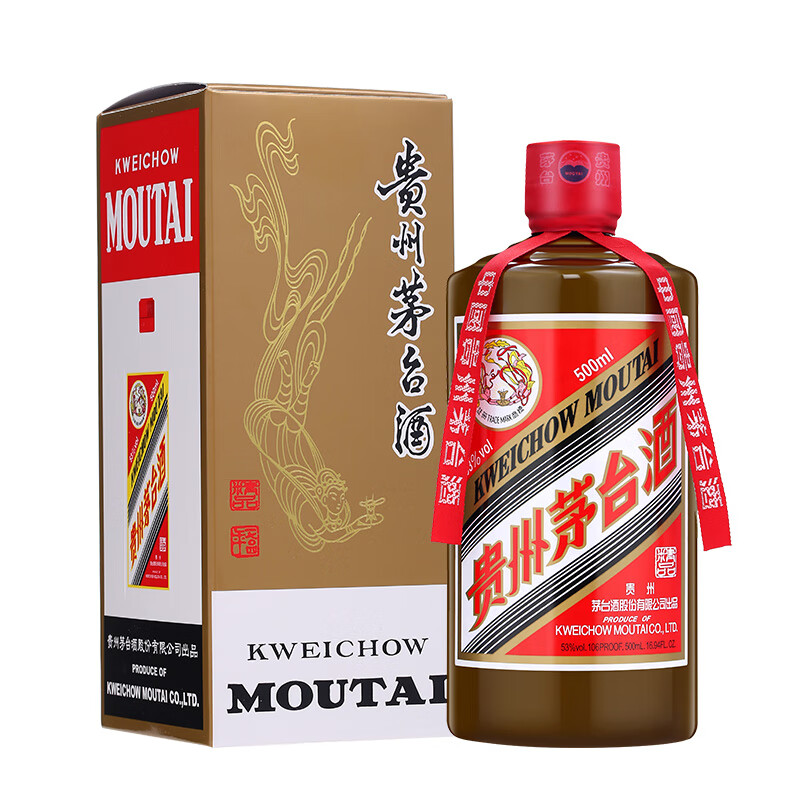 移动端、京东百亿补贴：MOUTAI 茅台 酱香型白酒 53度 500ml 单瓶装 2870.01元