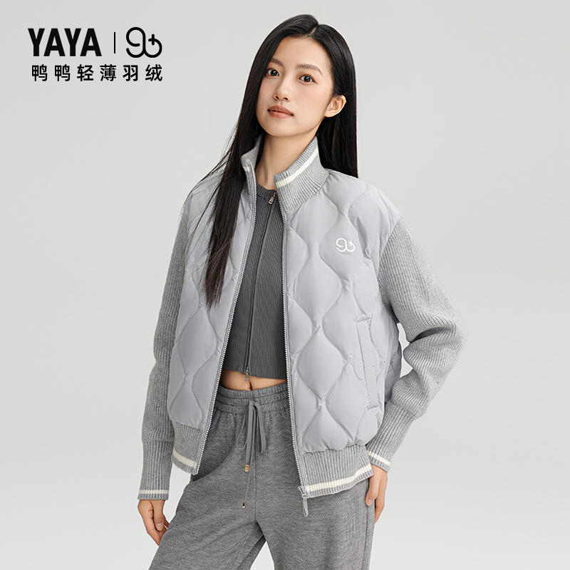 YAYA 鸭鸭 90+系列 女士轻薄羽绒服 YE4B606563W 短款 299元（需用券）