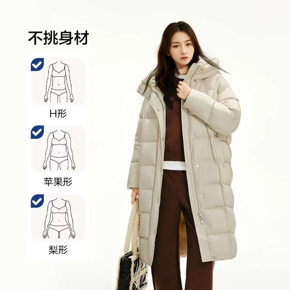 YANXUAN 网易严选 女士羽绒服 90白鹅绒加厚保暖 683.5元（需用券）