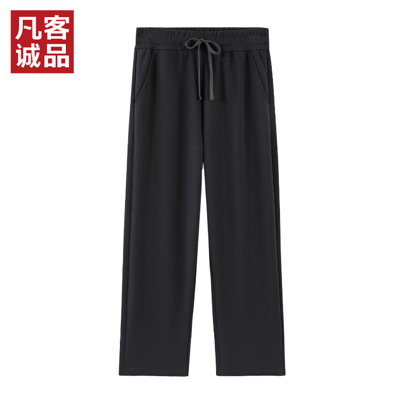 凡客诚品 秋冬季休闲直筒运动男士百搭长裤男装 铁灰 2XL （135-155斤） 59元