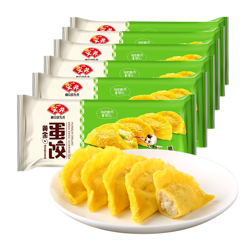 移动端：Anjoy 安井 黄金蛋饺 165g*6包 火锅麻辣烫关东煮 22.7元