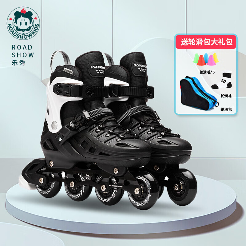 ROADSHOW 乐秀 专业滑冰鞋旱冰鞋可调节S3直排滑轮鞋 黑色单鞋一体支架 L(适合12岁-成人)日常鞋码37-40 235元