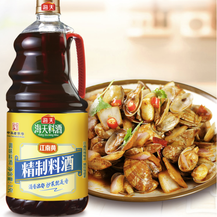 海天 江南黄 精制料酒 1.9L 4.5元（需用券）