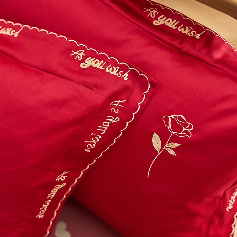 Dohia 多喜爱 全棉60支婚庆四件套纯棉中式大红刺绣套件婚房床品波尔多 539元