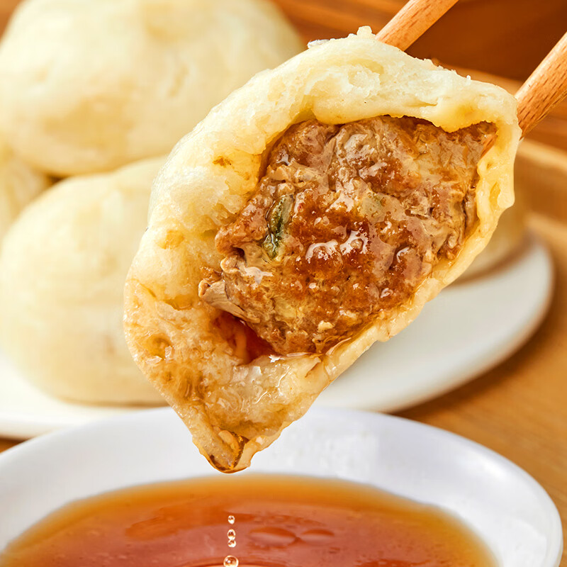 天海藏 鲜肉小笼包 250g*1袋 5.8元 - 线报酷