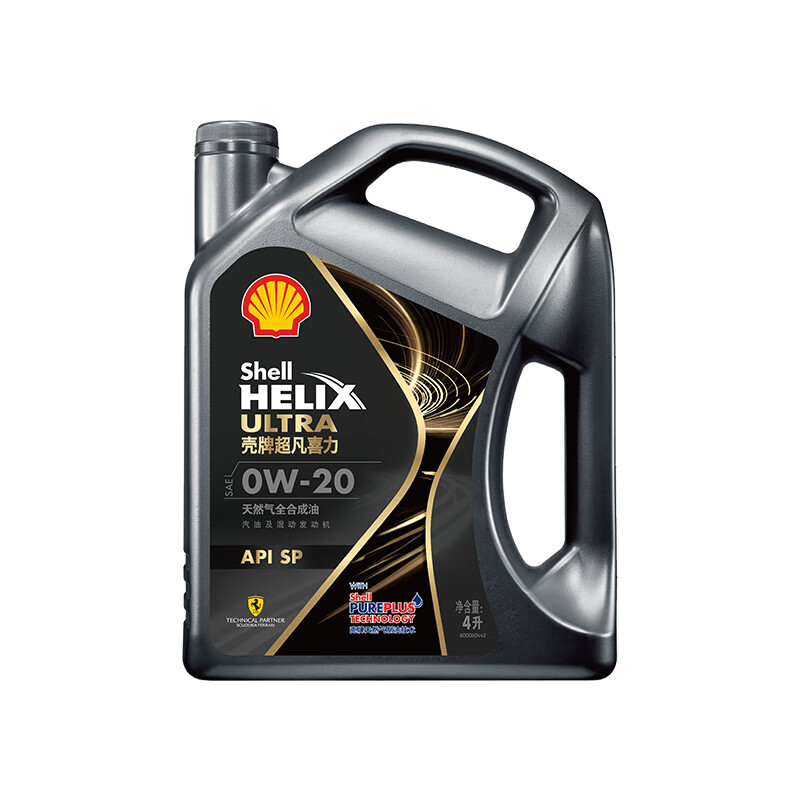 Shell 壳牌 Helix Ultra 超凡喜力 都市光影版 0W-20 SP 全合成机油 4L 159.62元（需用