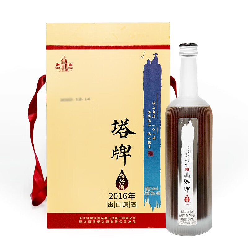 塔牌 出口原酒2016年 绍兴黄酒花雕酒 半干型 750mL 4瓶 礼盒装 168元（需用券