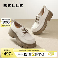 BeLLE 百丽 牛津鞋女鞋2024春季鞋子乐福鞋黑色厚底小皮鞋B1Q1DAM4 499元（需用