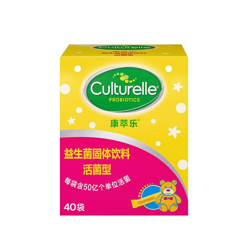Culturelle 儿童益生菌固体饮料 48g 189元（需用券）