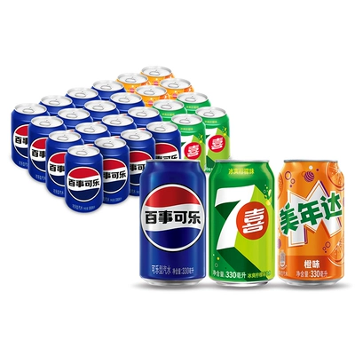 88VIP：pepsi 百事 可乐组合口味碳酸饮料330ml*24罐包装随机 34.1元