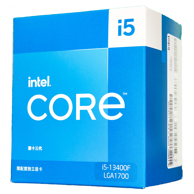 intel 英特尔 酷睿 i5-13400F 盒装CPU处理器 10核心16线程 4.6GHz 1449元