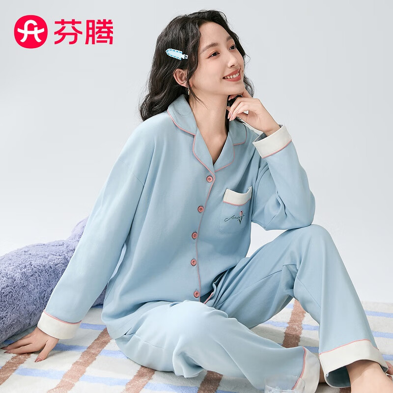 移动端、京东百亿补贴：FENTENG 芬腾 睡衣女士2025春季100%纯棉薄款长袖家居