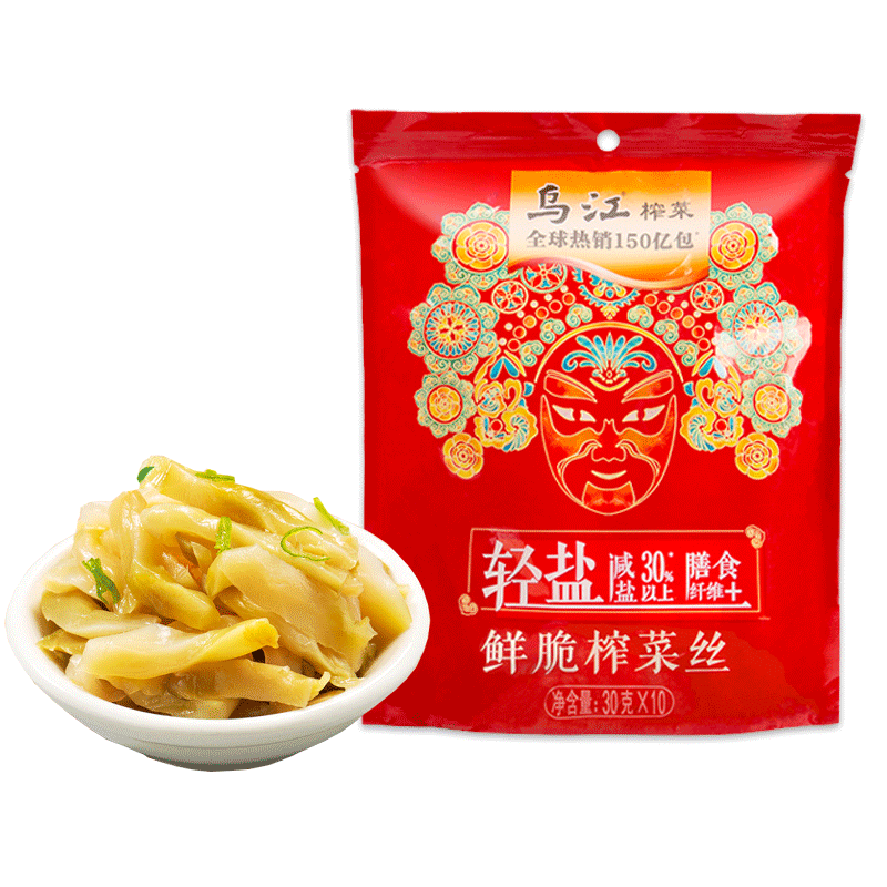 乌江 轻盐鲜脆榨菜30g*10袋 6元（需用券）