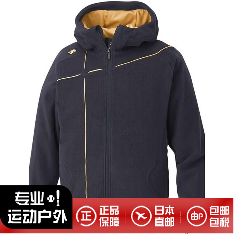 迪桑特 男士抓绒夹克外套 秋冬运动防风衣保暖 DBX2660C BKSG L 389.3元（需用券