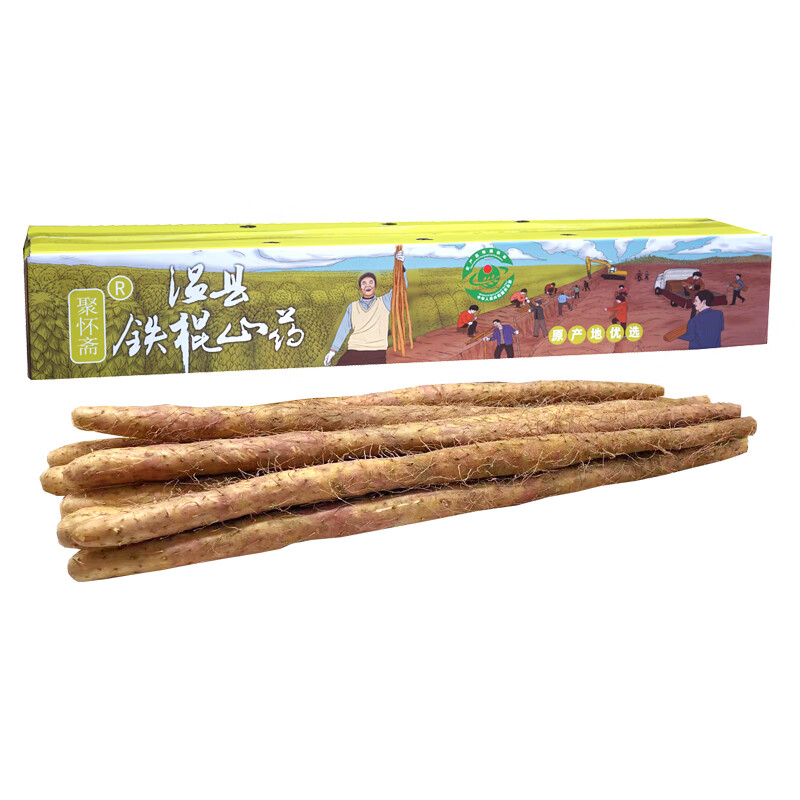 京百味 焦作温县沙土铁棍山药怀山药1.5kg 盒长50公分 地标产品 3.94元