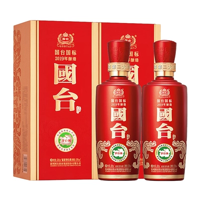 88VIP：GUOTAI 国台 国标酒 53﹪vol 酱香型白酒 500ml*2瓶 575.7元包邮（下单立减）