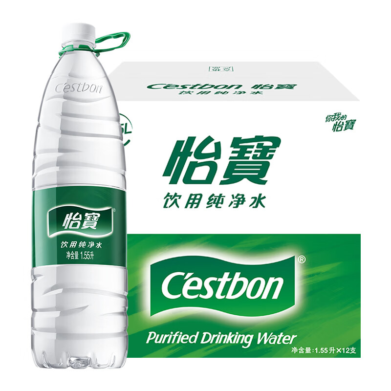 C'estbon 怡宝 饮用纯净水 1.55L*12瓶 整箱装 ￥26.11