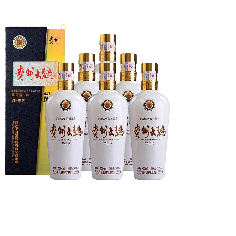 茅台（MOUTAI）贵州茅台酒股份出品 贵州大曲酒 酱香型白酒 纯粮酒 53度 500mL 