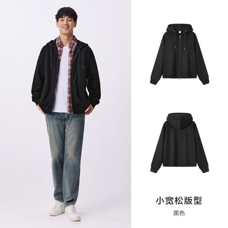 Semir 森马 [商场同款]森马外套男2024秋季新款纯色百搭连帽夹克情侣休闲上衣