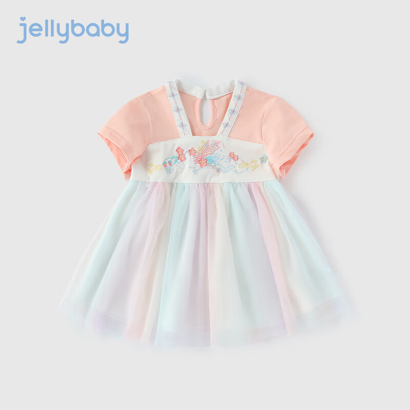 JELLYBABY 夏季女童唐装连衣裙 粉色 80 80元（需用券）