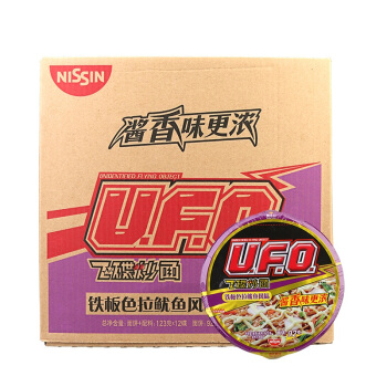 日清食品 日清方便面 UFO飞碟炒面 铁板色拉鱿鱼味面123g*12碗 34.89元