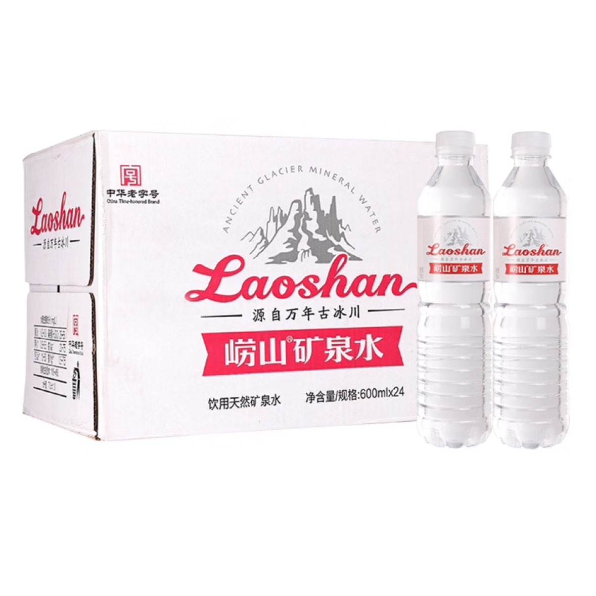 plus、需首购：崂山 中华老字号锶-偏硅酸型饮用天然矿泉水 600ml*24瓶*4件 37.7