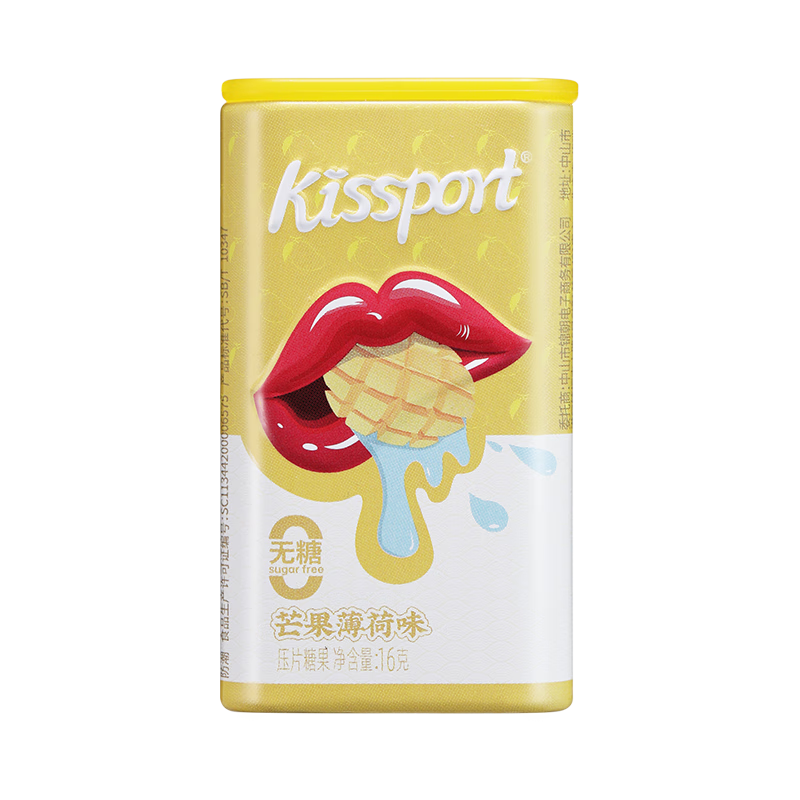 PLUS会员：Kissport 无糖薄荷糖 长盒装 多味可选 16g *5件 12.2元包邮,合2.44元/件(