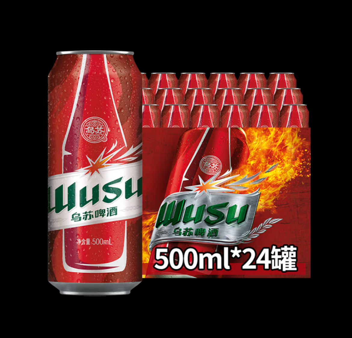 Plus会员:大红乌苏烈性小麦啤酒500ml*24听 93.26元