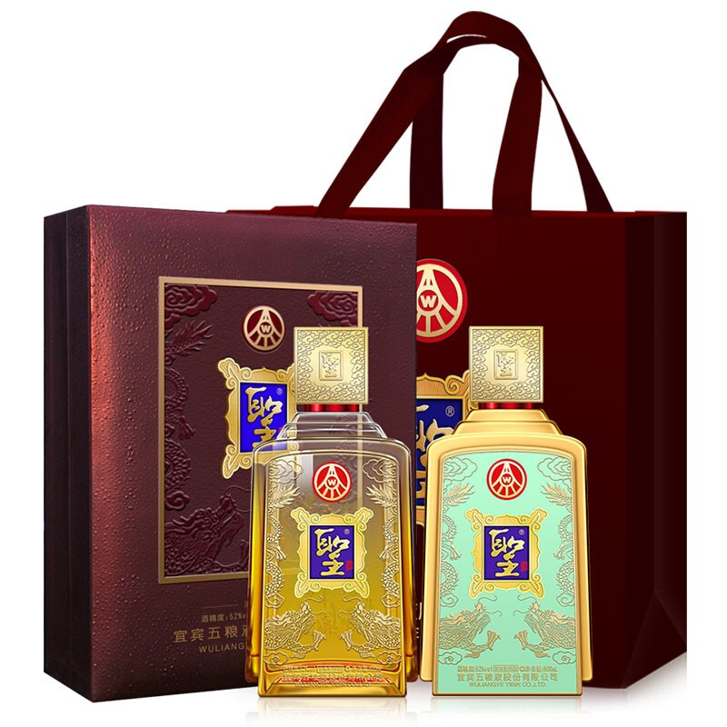 五粮液 WULIANGYE 双喜临门 52%vol 浓香型白酒 500ml*2瓶 174.51元