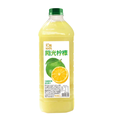 88VIP:汇源100﹪阳光柠檬饮料果汁2L 13.2元（需领券）