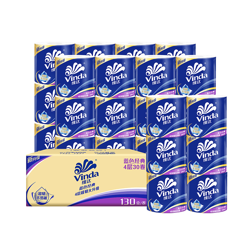 Vinda 维达 蓝色经典 有芯卷纸 4层 130g 30卷 27.77元/件（共83.31元：需凑单、需