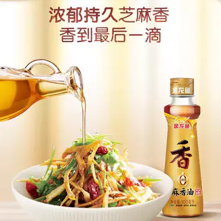金龙鱼 纯芝麻油香油100ml*2瓶凉拌调味烹饪火锅调味凉拌菜调料油 14.9元 - 86线报 金龙鱼 纯芝麻油香油100ml*2瓶凉拌调味烹饪火锅调味凉拌菜调料油 14.9元 - 86线报