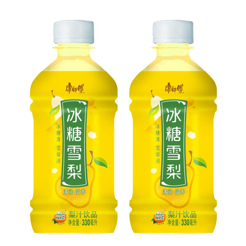 88VIP：康师傅 冰糖雪梨/红西柚饮料 330ml/1L 多规格可选 9.49元