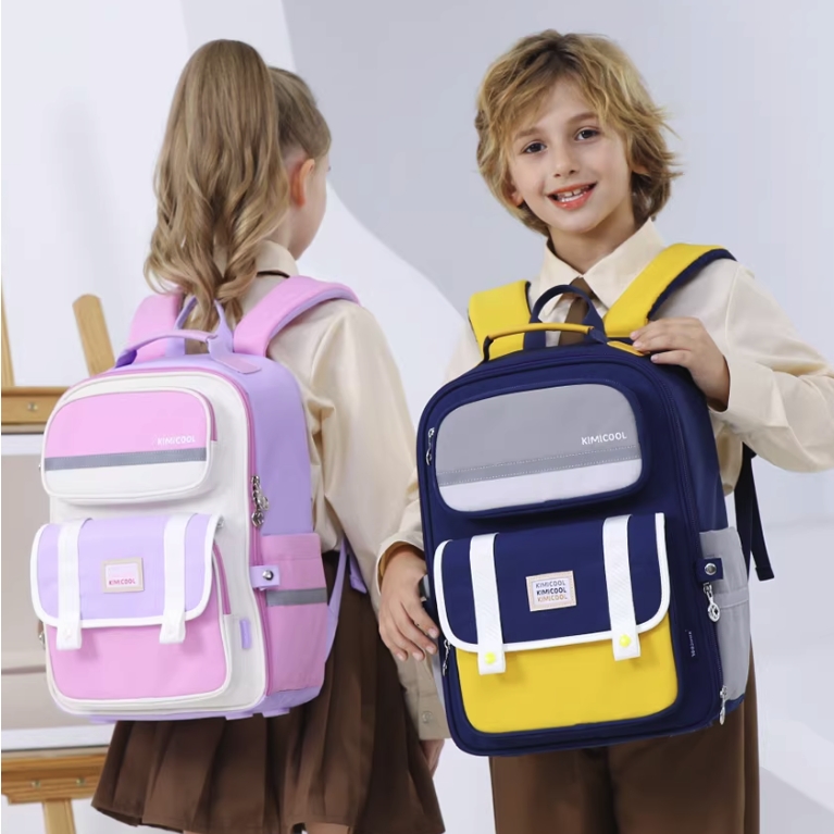 KVG 小学生减负护脊超轻大容量儿童双肩包 169元