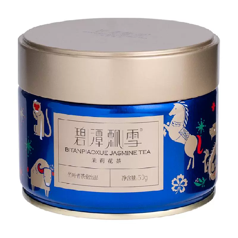 碧潭飘雪 茉莉花茶 峨眉山茶特级50g 2024小蓝罐花茶35001 ￥51.3