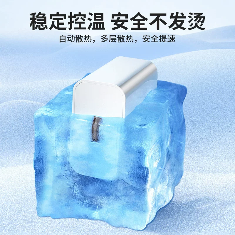 喵满分 6A 超级快充 Type-C 车载充电器 11.9元 - 86线报