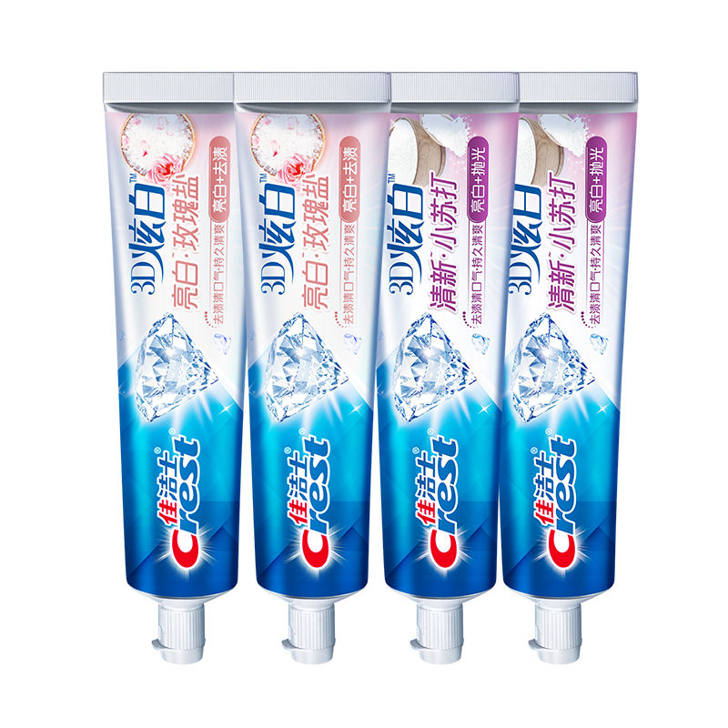 百亿补贴、PLUS会员、需首购：佳洁士3D炫白牙膏2+2组合装美白牙膏去黄含氟