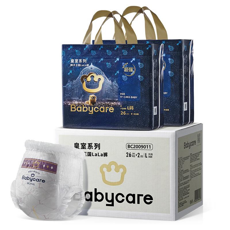 babycare 皇室狮子王国系列 拉拉裤 L52片/XL46片/ XXL40片 67.48元（需买3件，需用