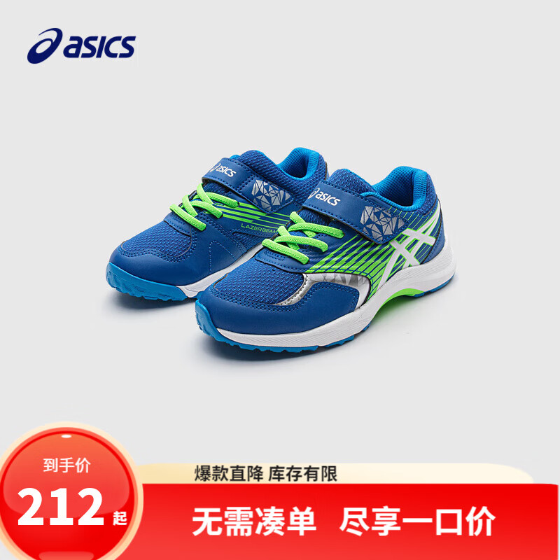 ASICS 亚瑟士 儿童休闲网眼运动鞋 （多款可选） 185.33元（需买3件，共555.99元