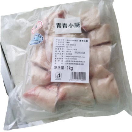 青青小厨 猪蹄块 1kg 36.57元（需买3件，需用券）