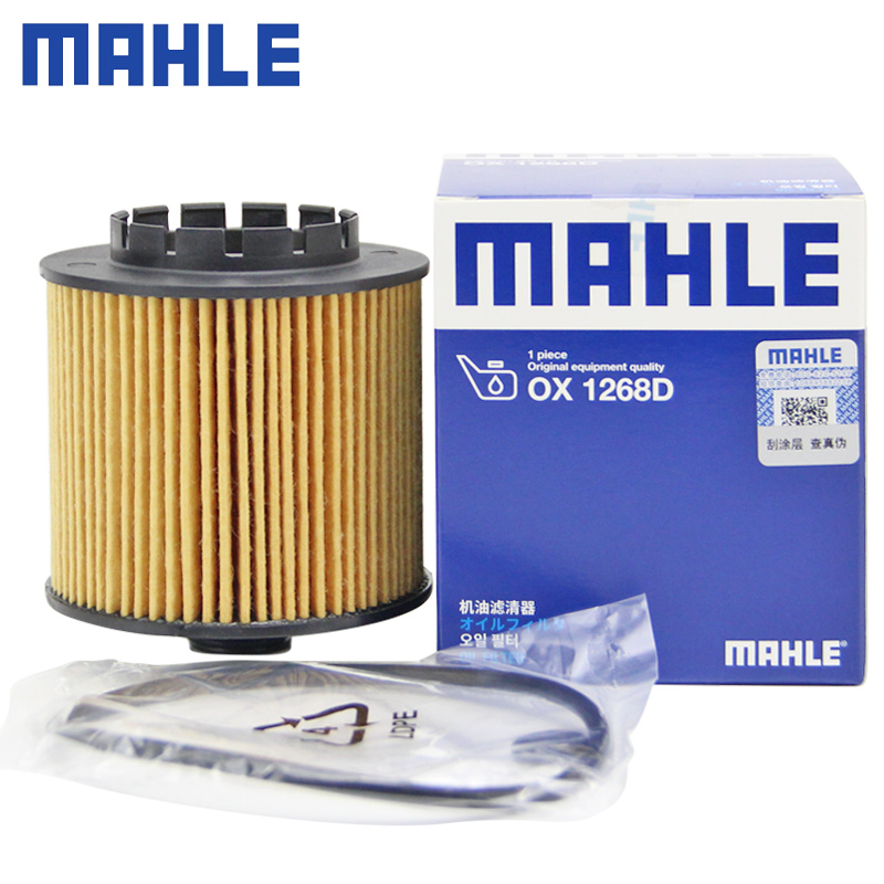 MAHLE 马勒 机滤机油滤芯格滤清器过滤网适配三缸专用 OX1268D 缤越	19-21款 1.5T 