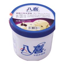 八喜 朗姆口味冰淇淋 1100g 家庭装