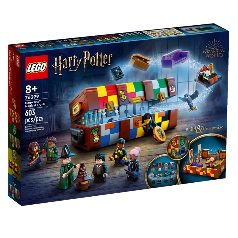 LEGO 乐高 哈利波特系列 76399 霍格沃茨魔法箱 拼装积木玩具 407.55元