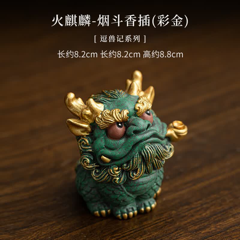 青砂石火麒麟香插 81.59元