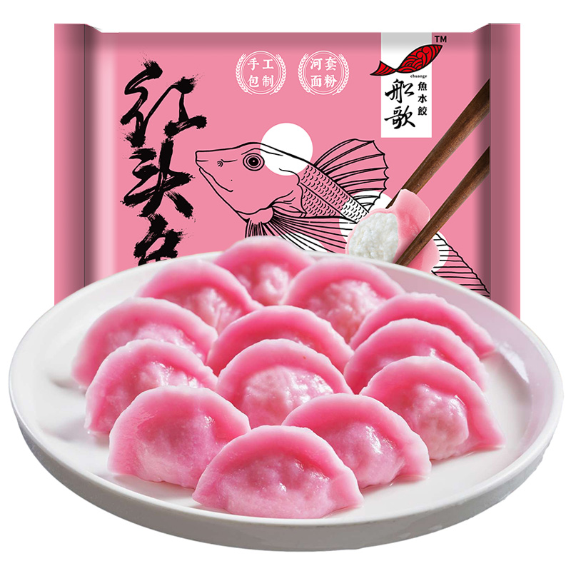 船歌鱼水饺 船歌红头鱼水饺 12只 230g（多款可选） 11.92元（需买5件，需用券